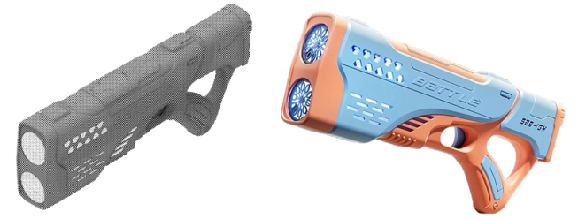 最新美国外观专利下证!婴儿浴椅、猫砂盆、除草器、手机支架等产品不能卖!