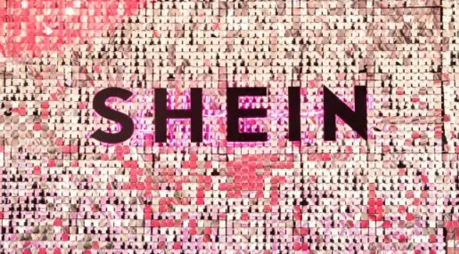 Shein 在墨西哥市场推出首张信用卡