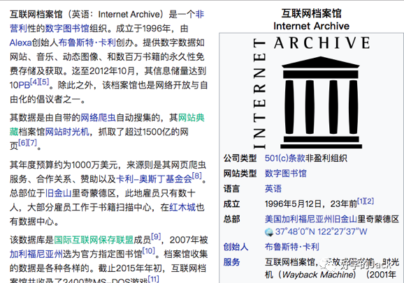 外贸人如何全方面做好客户背景调查&客户分析