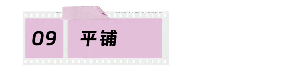 揭秘！2023东南亚最受欢迎的9类产品图