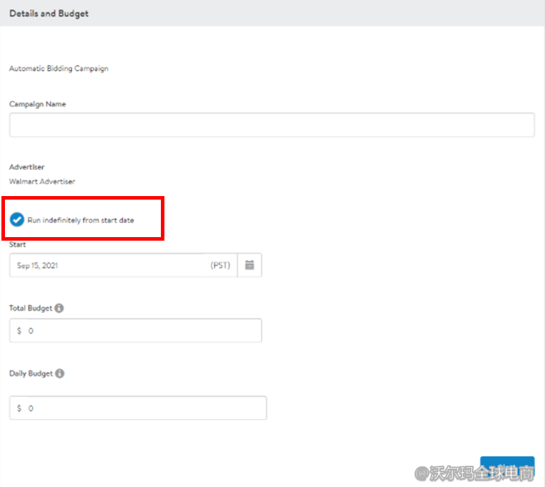 站内广告操作指引：创建广告组