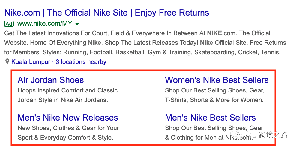 刚上手谷歌广告，新手容易触犯的7大误区是什么？
