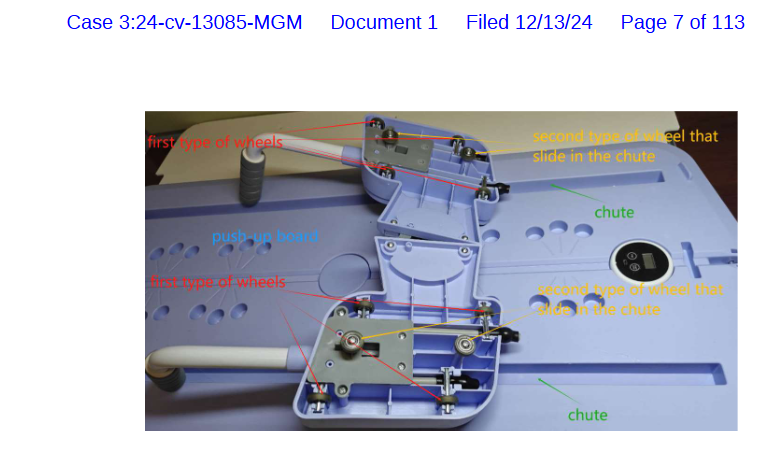 多功能健腹板遭投诉，确认不侵权之诉正在进行中......