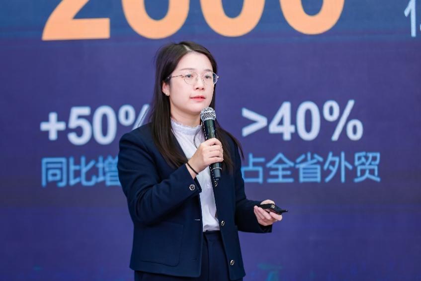 阿里国际站(武汉)跨境创业孵化中心落户光谷跨境电商产业园