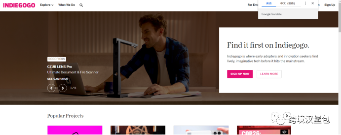 4000字60图长文精心整理17款跨境电商工具，建议收藏！