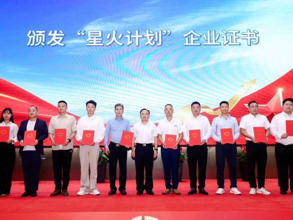 喜报:司盟企服一站式智能企业服务商城，被广东省军人事务管理厅，纳入戎创版赋能单位