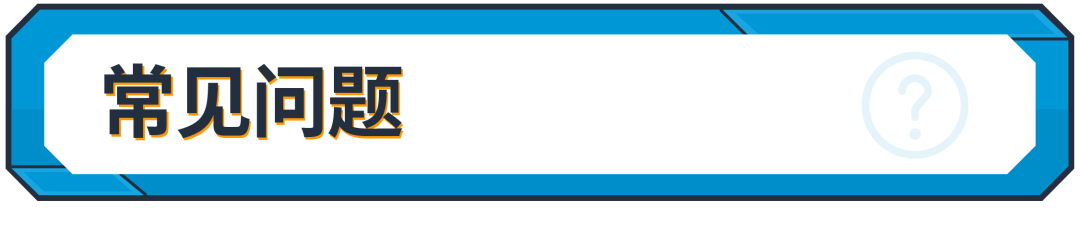 FBA������֣��������ѷ�������ƺͲִ��������ƣ�