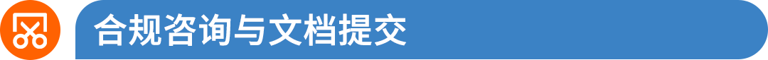 亚马逊卖家助手进入“一句话”时代：中文直问、24小时无休、直接协助运营！