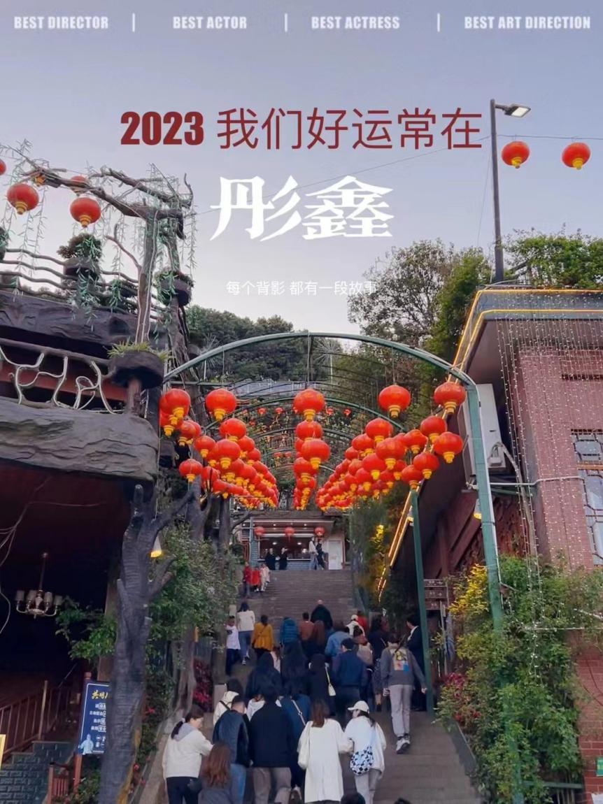 【三十而立】彤鑫CEO张何文：下沉到服装一线的跨境电商投资人