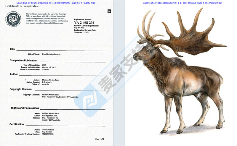 26-cv-04644，keith再发新案！爱尔兰麋鹿跨境维权，109店涉案！