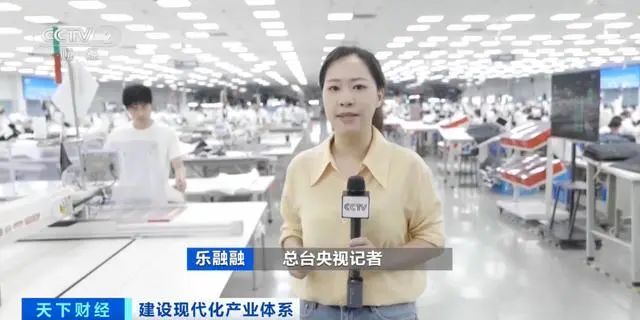 聚焦|数字大脑,让纺织服装业“智”变升级!