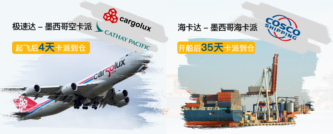 案例分享:近期,全国海关严查侵权!