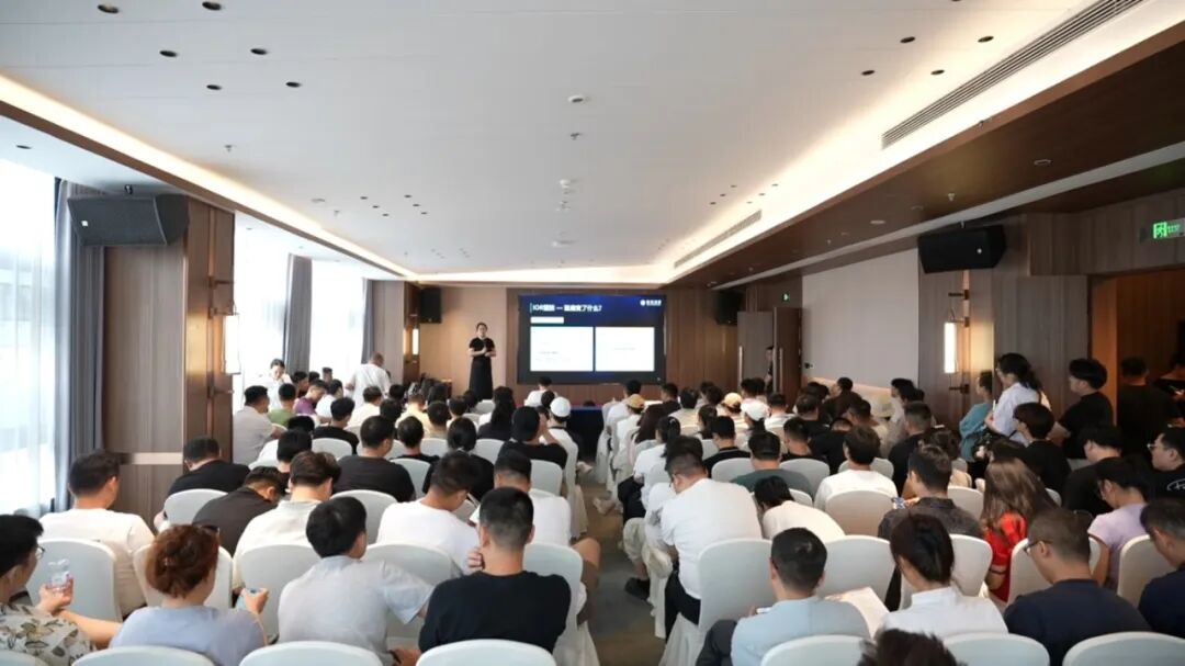 锦联国际联合主办SHEIN品类增长峰会·义乌站圆满收官
