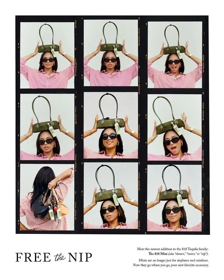 818 Tequila案例解析：借助时尚切入Z世代 “小确幸” 潮流