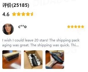 美区TikTok上的香水销量飙升，几款毛利超高的香水抢占先机！