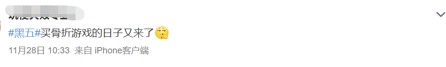 黑五不再疯狂，亚马逊内卷却已深入骨髓