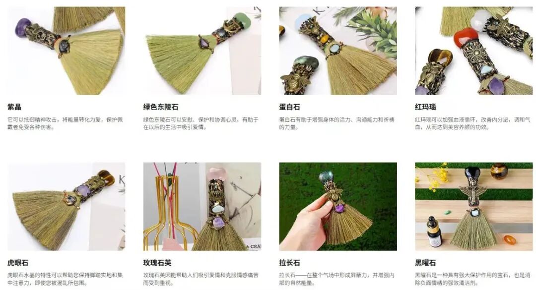 爆款玄学单品！90后靠水晶扫帚跨境狂赚227万