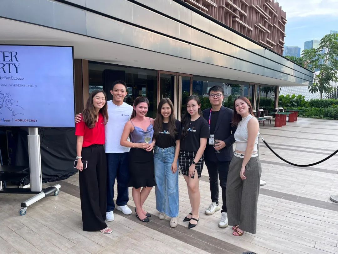 【跨境盛事，狮城璀璨】——Southern Seller Festival（SSF）携手退易帮共襄盛会！