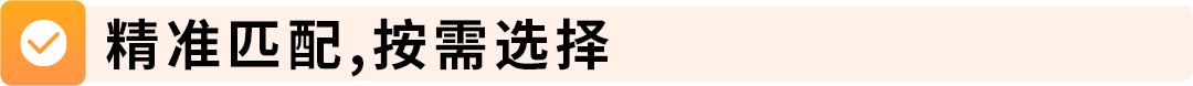 【欧洲拓展】亚马逊合规服务商城上线!VAT、EPR等合规一站搞定