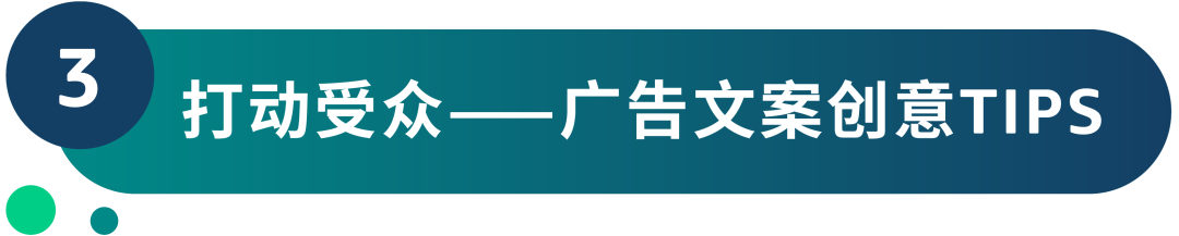 提高价格反而销售上涨？顾客因为什么而买单？