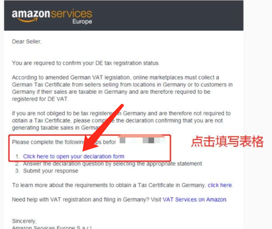 亚马逊又又封店了?如何规避账号风险!