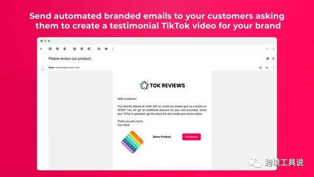 Shopify上好用的TikTok评论应用Tok Reviews