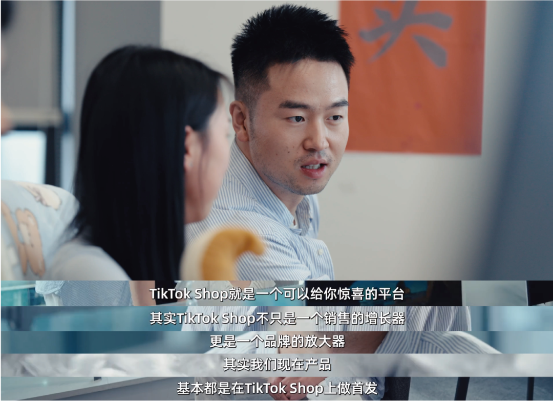 出一款爆一款！这些深圳3C“黑科技”新品在TikTok Shop美区C位出圈！
