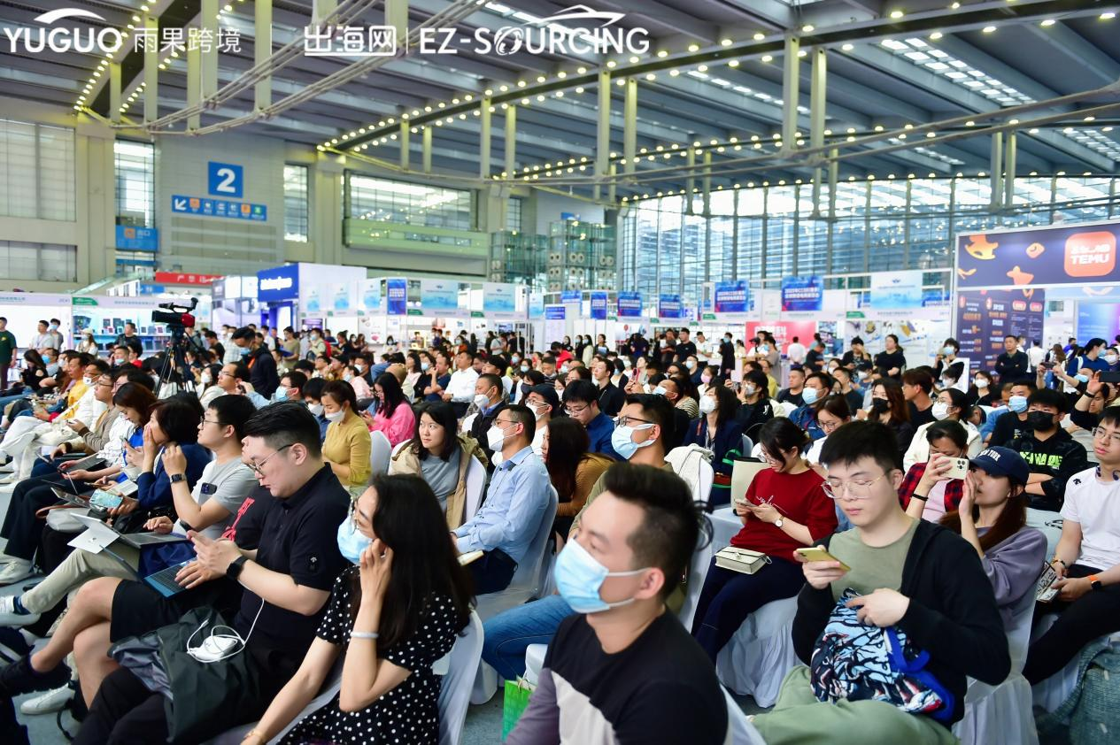 定档啦!深圳CCEE(秋季)将于9月1-3日盛大举行