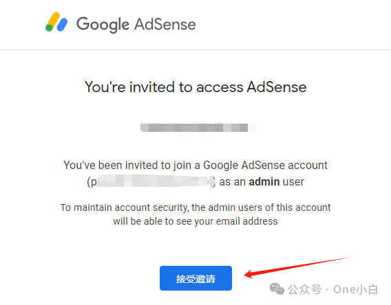 如何将 Google Analytics(分析)4 与 Google AdSense 相关联?
