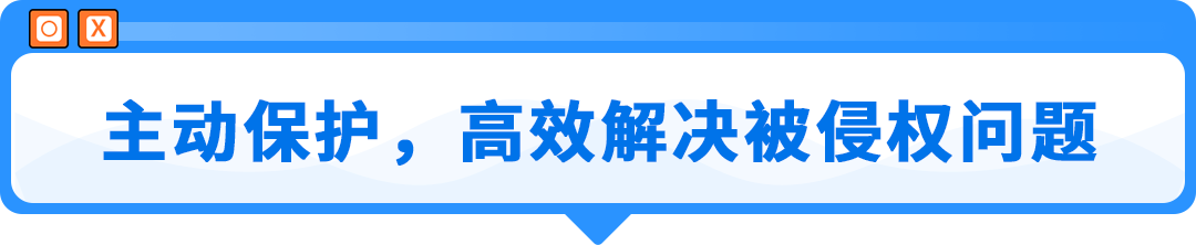 用AI生成的图片，到底算不算侵权？避开知识产权雷区就现在！