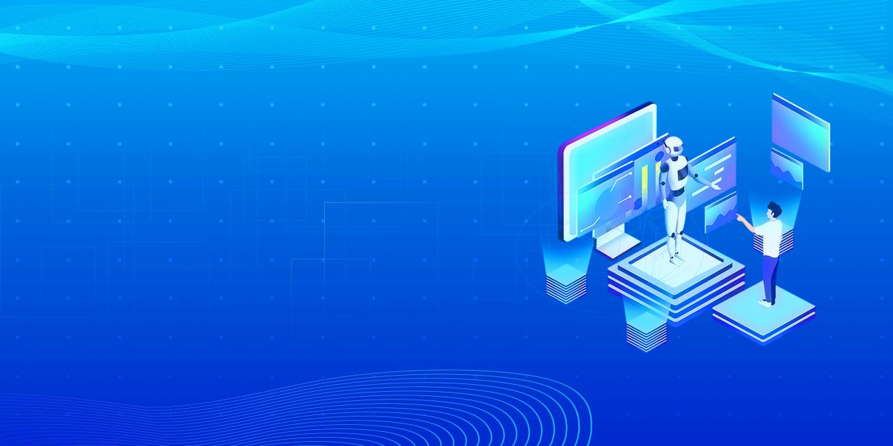 SaaS应用网络加速解决方案