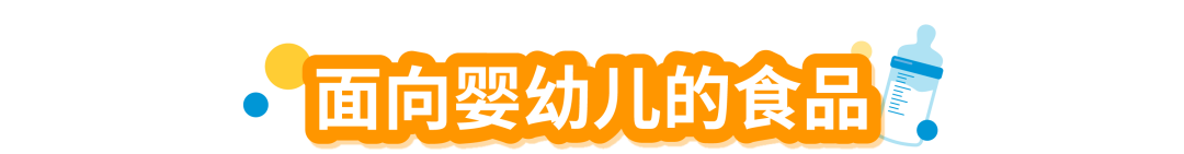 10月底下架！亚马逊新增5大售前审核品类，提醒这6大站点卖家注意！