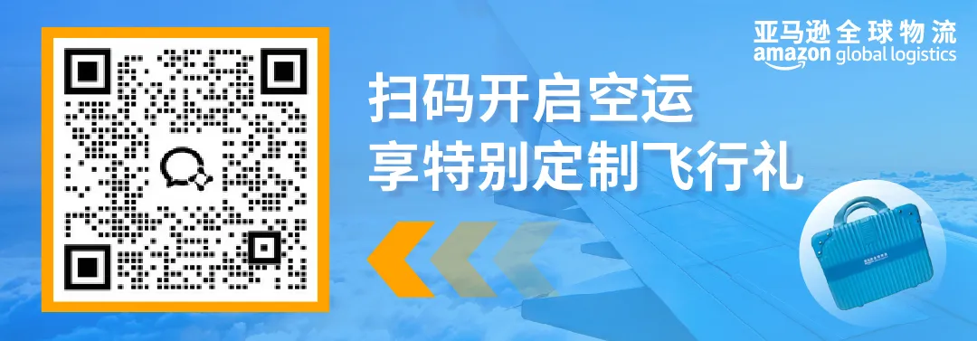 急！急！急！冬季爆品极速补仓，暖意不迟！