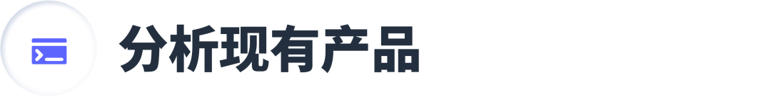 资源有限，如何收割流量？亚马逊卖家新思路：“以一带多”提升自然出单量
