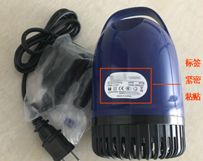 提醒！Temu卖家尽快自查，确保商品本体CE标识合规