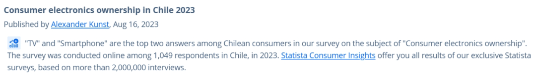 探寻智利消费电子市场的无限可能,37.9亿美元蓝海等你加入!