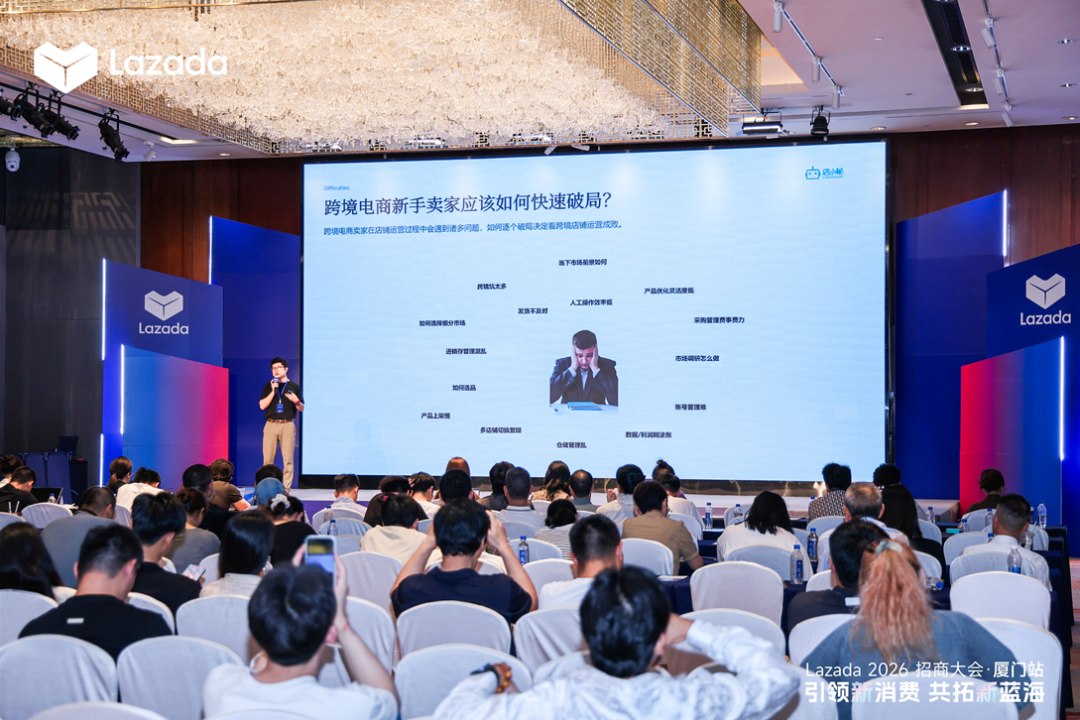 2026，去东南亚做品牌更容易了吗？