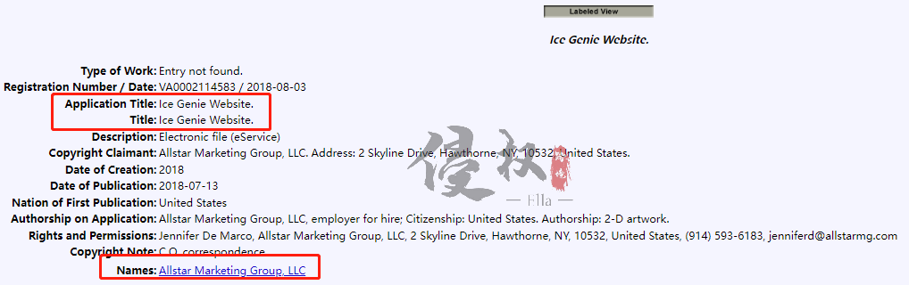 夏日来袭,两款制冰工具Ice Genie、Icebreaker POP侵权分析