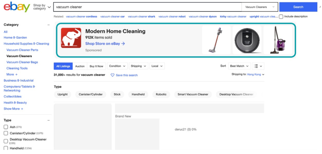 广告工具选哪个?投放策略怎么做?eBay广告整合营销策略为您解答