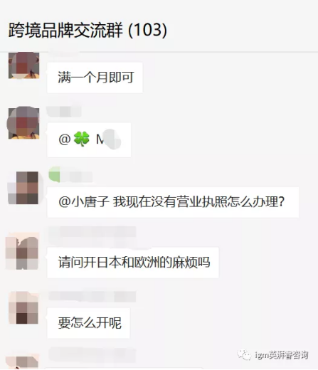 法国全网下架Wish？Wish做错了什么？