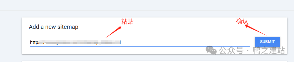 谷歌收录：从入门到精通，解决所有网站收录难题