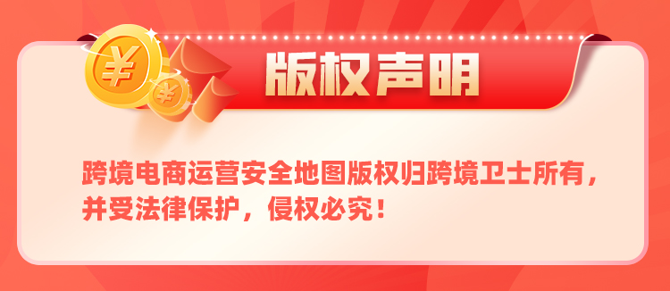 送你回家过大年,机票高铁我买单