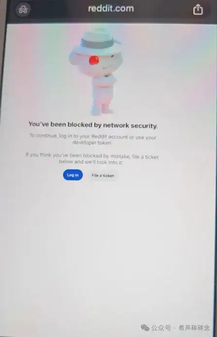 三种有效测试IP的方法