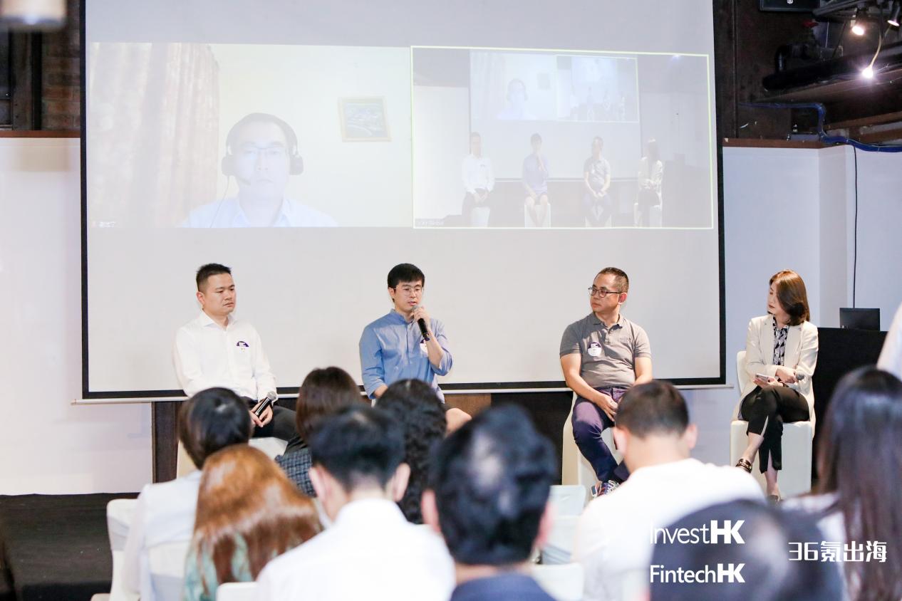 Qbit CEO吴羽君出席香港金融科技专场活动