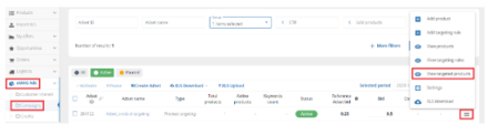 想要借助竞品做曝光？eMAG Ads商品与类目定向功能应该这样玩！