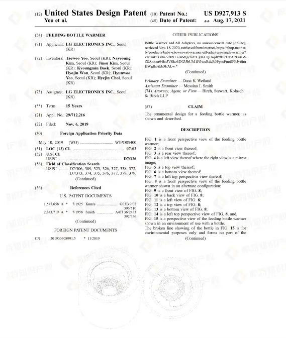 快自查！900+产品被紧急召回，这些“宝贝”要慎卖！