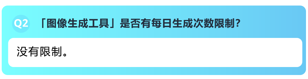 重磅！亚马逊AI生图工具上线，8秒生成专业素材，0成本搭建店铺！