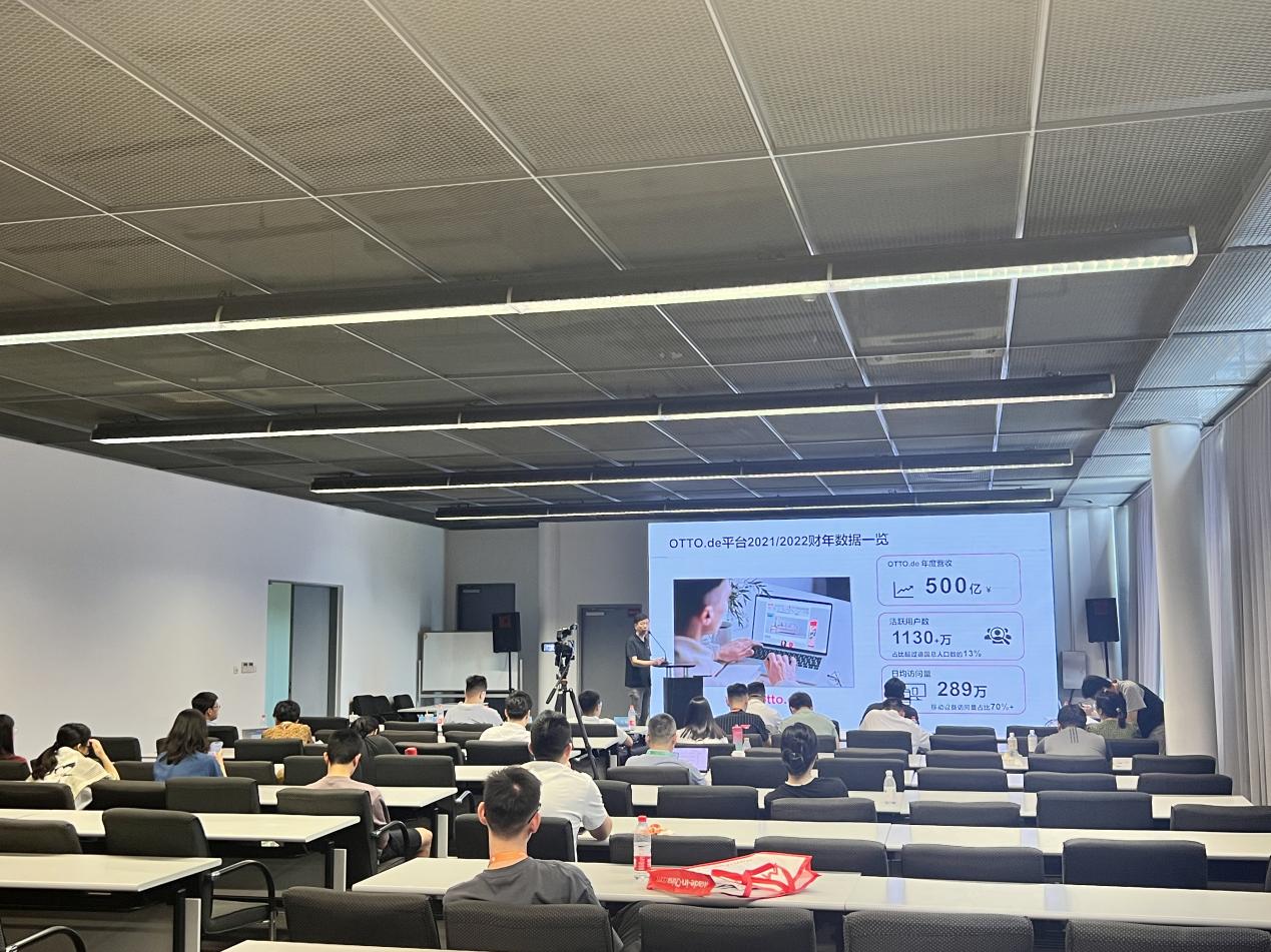 欧图(OTTO)亮相上海跨境电商交易会，分享跨境电商新趋势