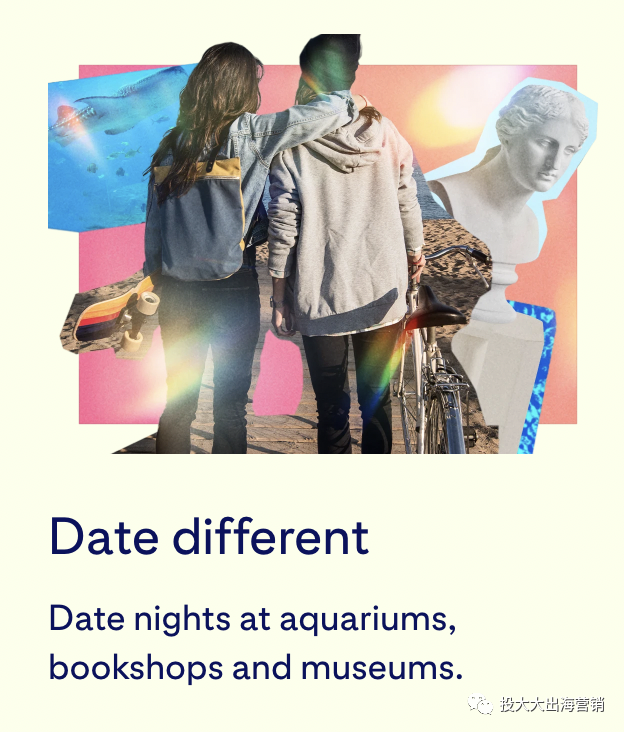 营销引流新利器！2023趋势预测，命中率高达80%！