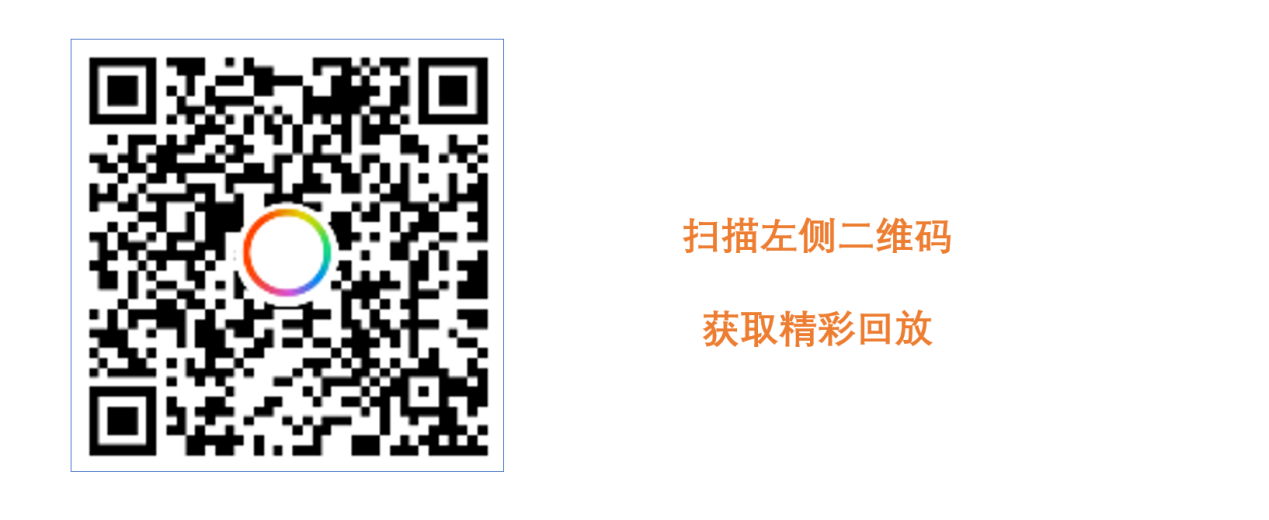 Payoneer派安盈计划环球之旅精彩回放,12个蓝海平台火爆商机尽收眼底!
